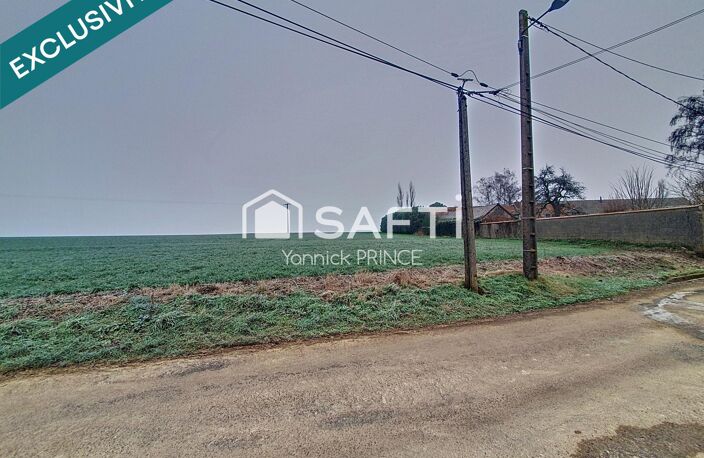 Terrain 2600m2, 33m de façade!!! — photo 2