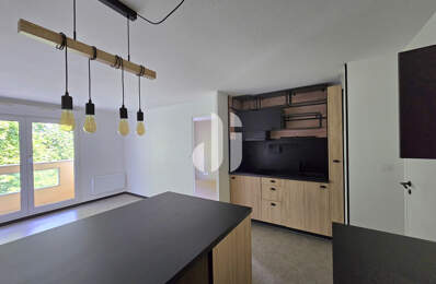 Appartement MERIGNAC ARLAC 2 pièces 34 m2 avec balcon et par — photo du bien