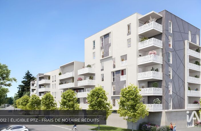 Vente Appartement 2 pièces — photo 5