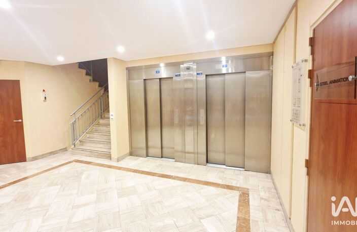 Location Bureaux 1 500 m&sup2; — photo 5