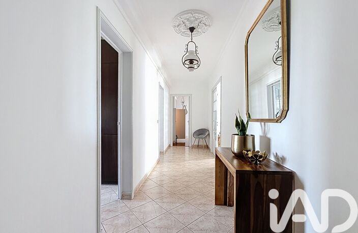 Vente Appartement 5 pièces — photo 4
