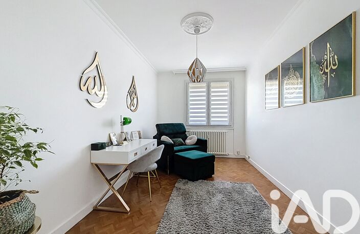 Vente Appartement 5 pièces — photo 5
