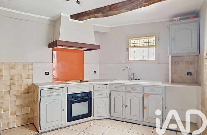 Vente Maison/villa 4 pièces — photo 4