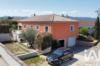 Maison 5 pièces 289000 €