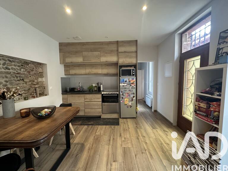 Vente Appartement 2 pièces — photo 1