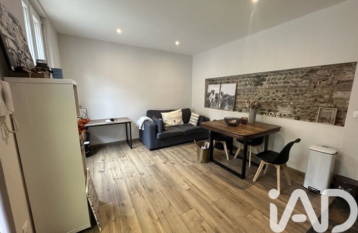 Vente Appartement 2 pièces — photo 3