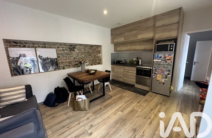 Vente Appartement 2 pièces — photo 4