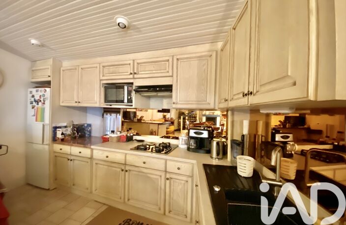 Vente Maison de ville 5 pièces — photo 2