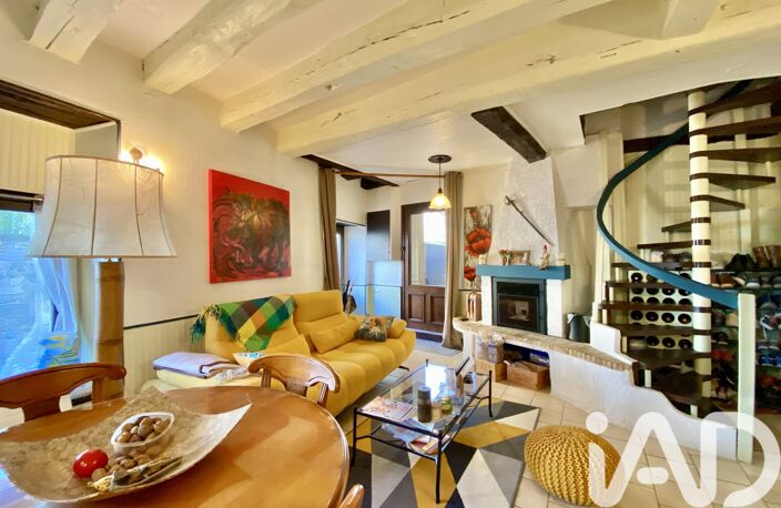Vente Maison de ville 5 pièces — photo 4