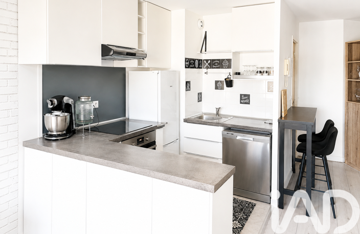 Vente Appartement 2 pièces — photo 4
