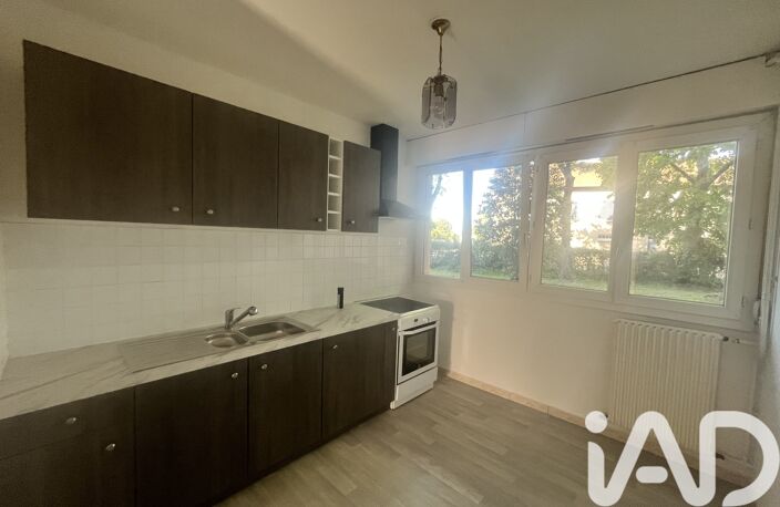 Vente Appartement 3 pièces — photo 3