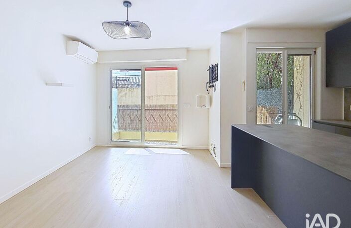 Vente Appartement 2 pièces — photo 3