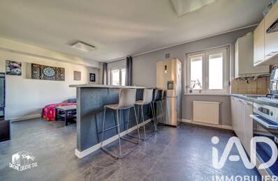 Vente Appartement 3 pièces — photo du bien