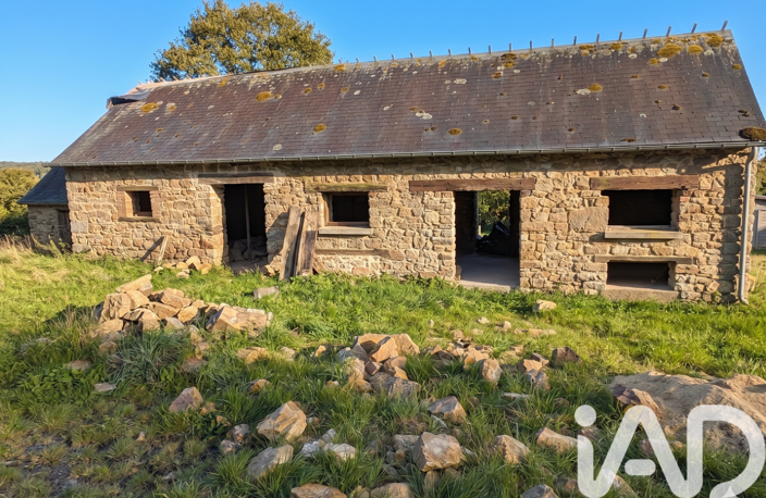Vente Longère 3 pièces — photo 2