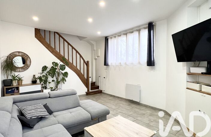 Vente Maison de ville 6 pièces — photo 4