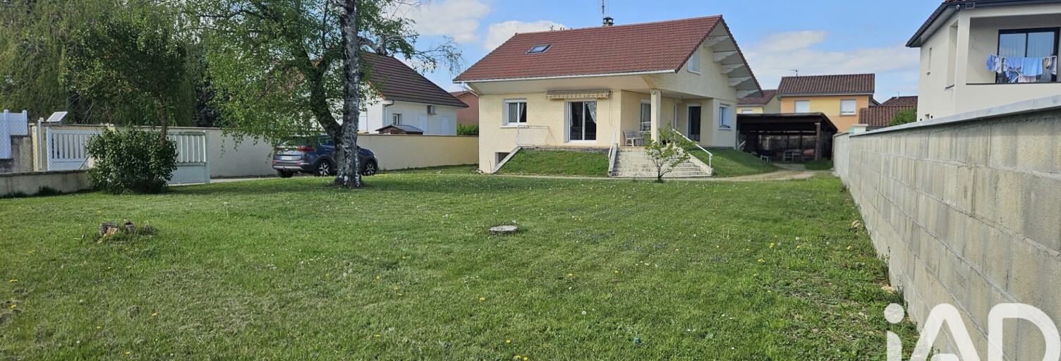 Photo N° 2