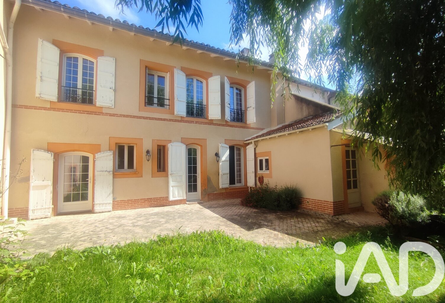 Vente Maison de ville 7 pièces — photo 1