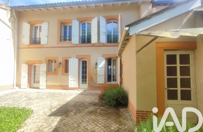 Vente Maison de ville 7 pièces — photo 2