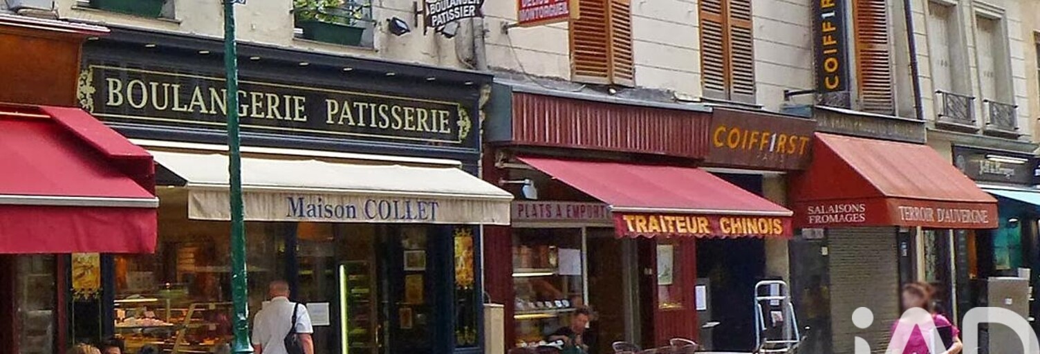 Commerce  35 m² à vendre à Paris 2 (75002)
