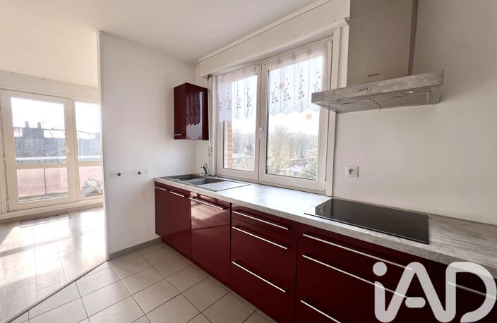 Vente Appartement 4 pièces — photo 5