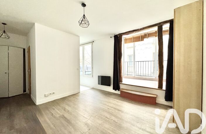 Vente Appartement 1 pièce — photo 3