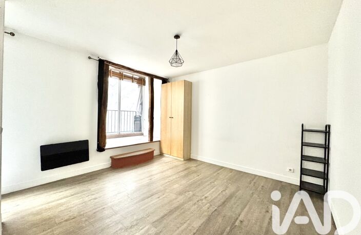 Vente Appartement 1 pièce — photo 4