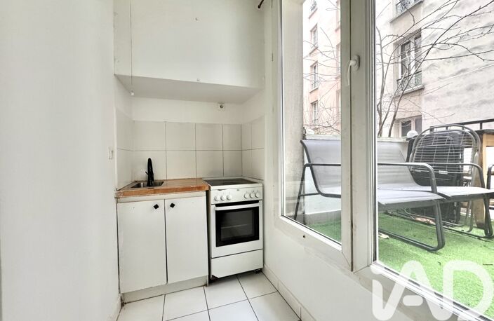 Vente Appartement 1 pièce — photo 5