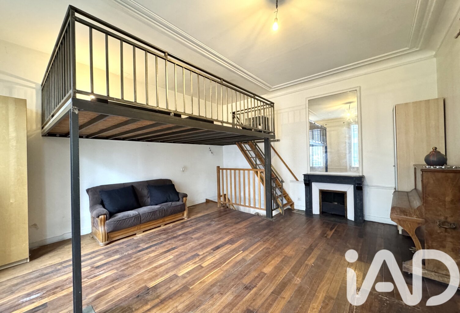 Vente Appartement 2 pièces — photo 1