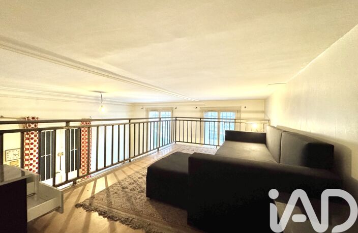 Vente Appartement 2 pièces — photo 3