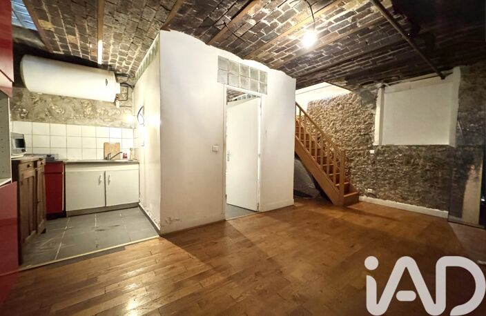 Vente Appartement 2 pièces — photo 4