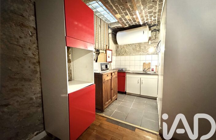 Vente Appartement 2 pièces — photo 5