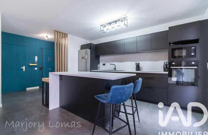 Vente Appartement 4 pièces — photo 4