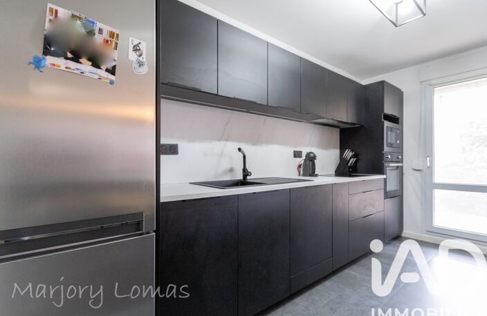 Vente Appartement 4 pièces — photo 5