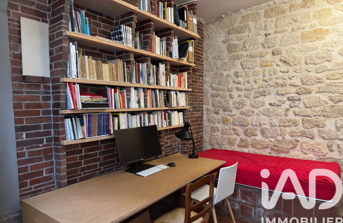 Vente Atelier 1 pièce — photo 3