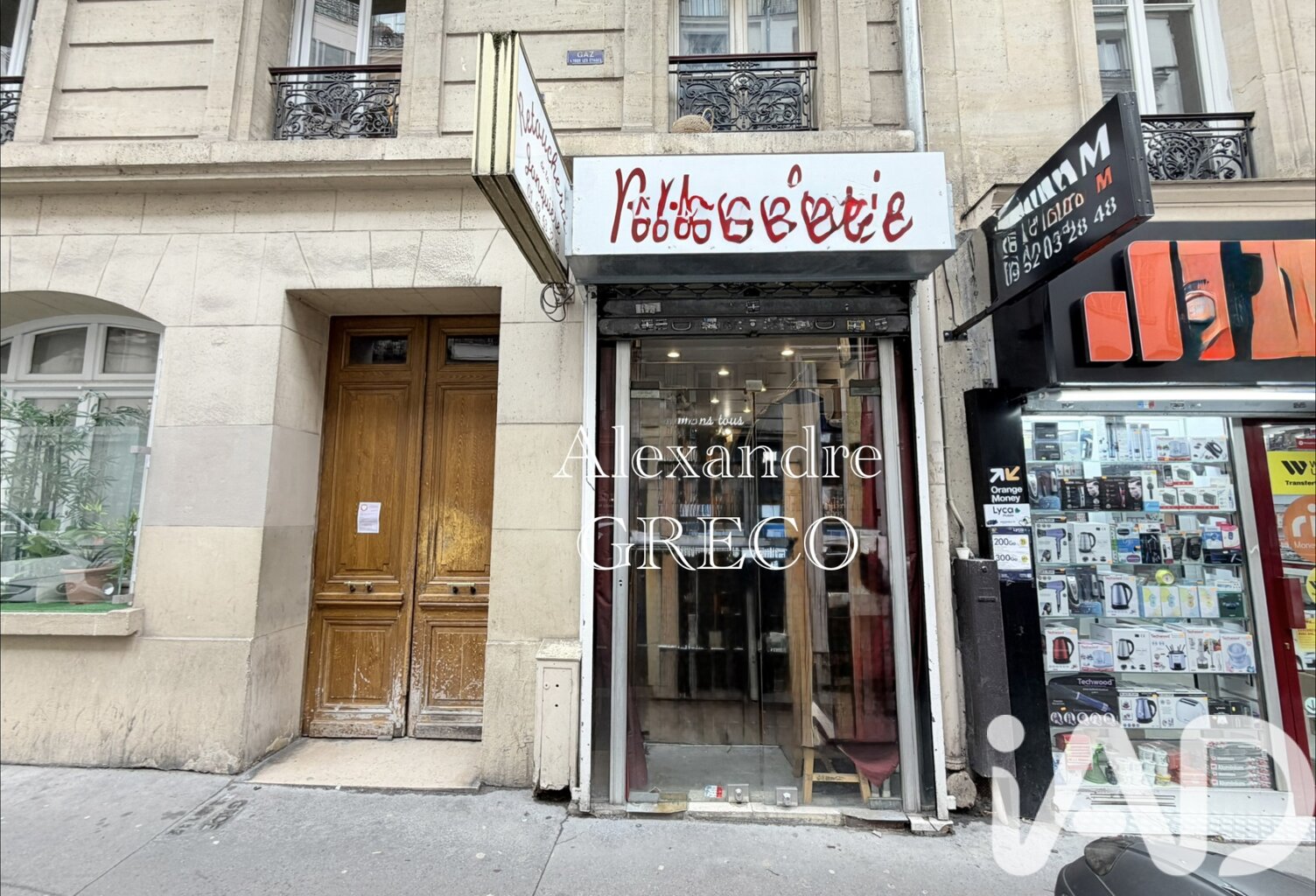 Vente Nettoyage, Pressing 17 m&sup2; — photo 1