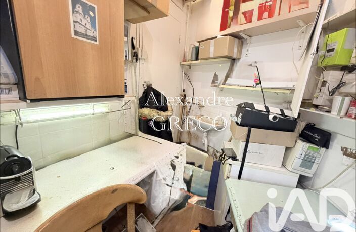 Vente Nettoyage, Pressing 17 m&sup2; — photo 3