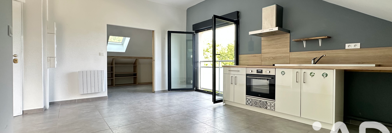 Appartement 3 Pièces 39 m² à vendre à Châtillon-le-Duc (25870)