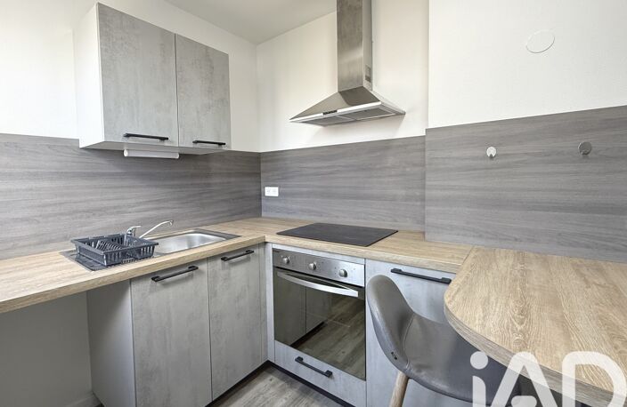 Vente Studio 1 pièce — photo 5