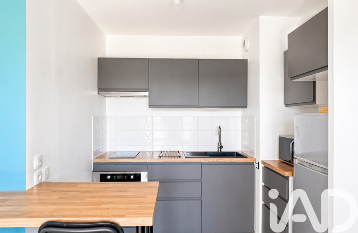 Vente Appartement 2 pièces — photo 2