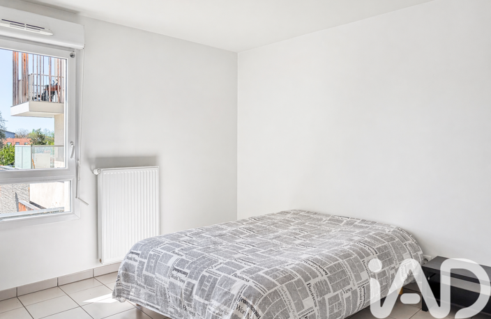 Vente Appartement 2 pièces — photo 3