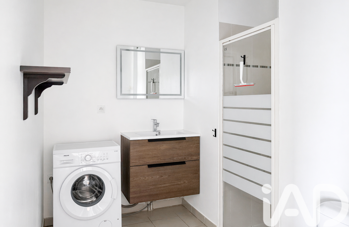Vente Appartement 2 pièces — photo 4