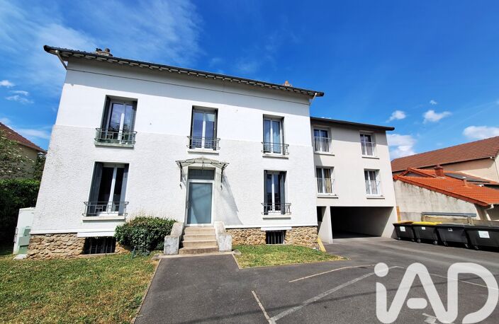 Vente Appartement 2 pièces — photo 2