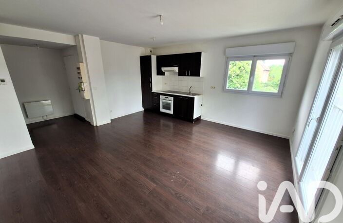 Vente Appartement 2 pièces — photo 5