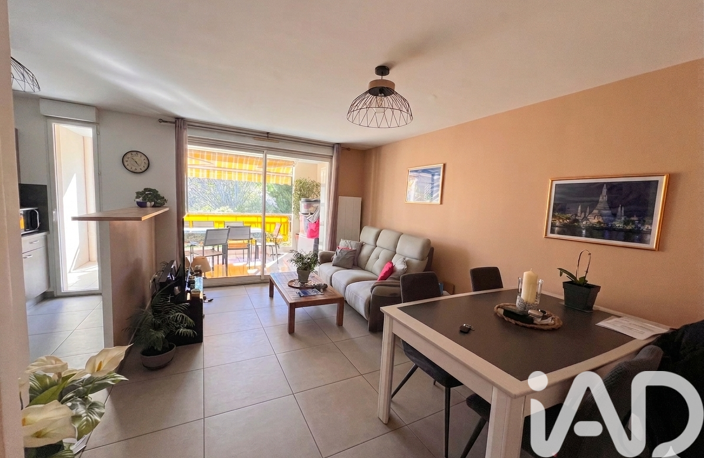 Vente Appartement 2 pièces — photo 3