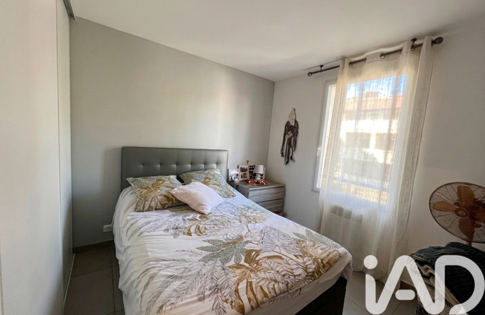 Vente Appartement 2 pièces — photo 5