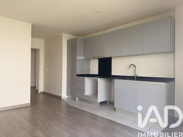 Vente Appartement 3 pièces — photo du bien