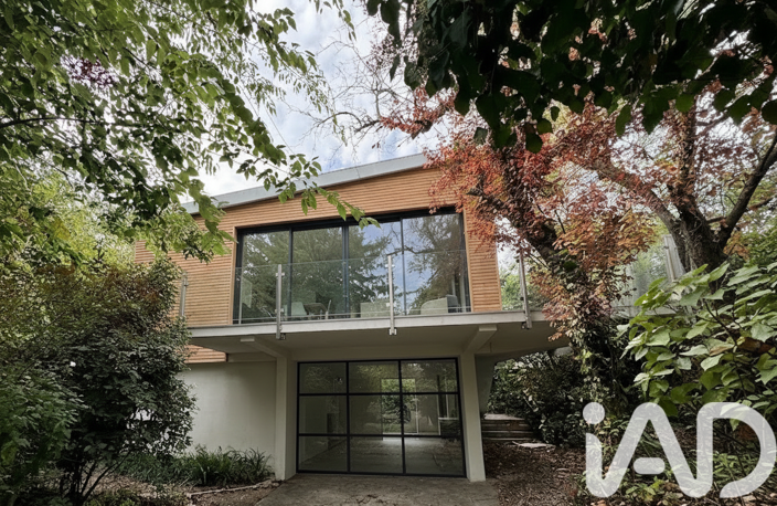 Vente Maison de ville 7 pièces — photo 2