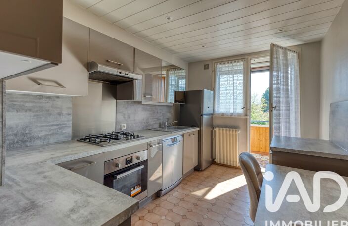 Vente Appartement 4 pièces — photo 4