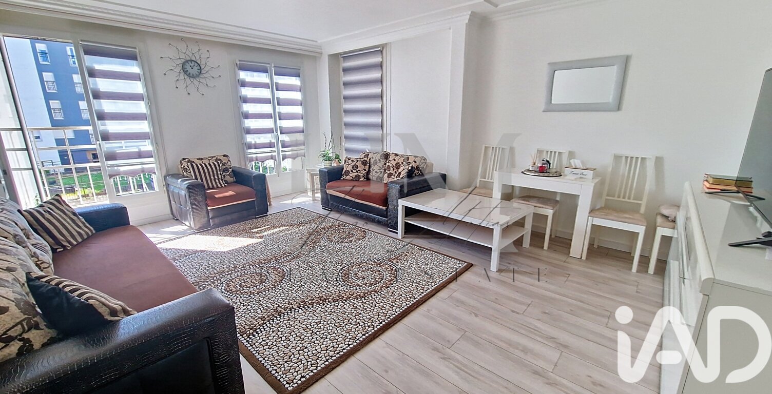 Vente Appartement 5 pièces — photo 1