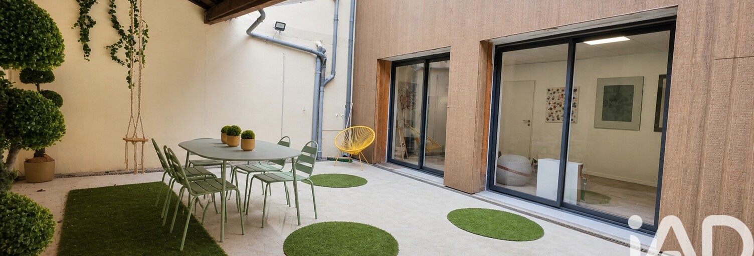 Appartement 2 Pièces 42 m² à vendre à Basse-Goulaine (44115)